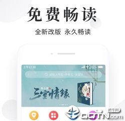 欧洲杯押注app下载安卓